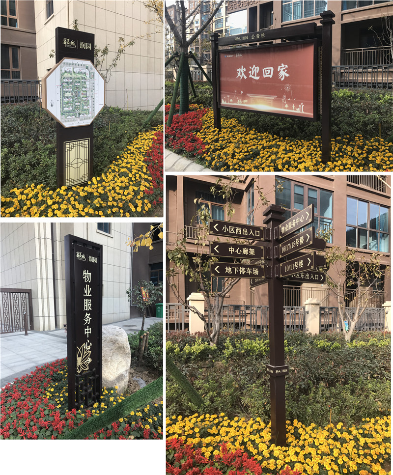 旬阳标识制作常用的主材有哪几类